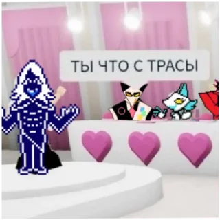 Sticker ДельтикРБ - 10