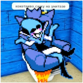 Sticker ДельтикРБ - 4