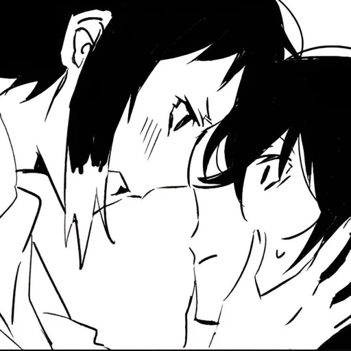 Sticker ~𝐃𝐚𝐳𝐚𝐤𝐮₂┆@TheKumori ♡ @q_Delusion_p - 6