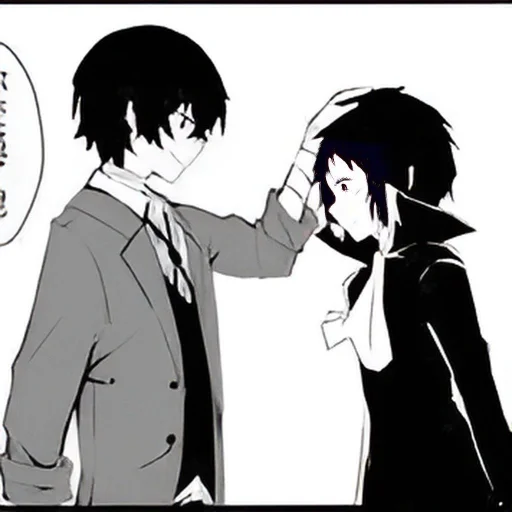 Sticker ~𝐃𝐚𝐳𝐚𝐤𝐮₂┆@TheKumori ♡ @q_Delusion_p - 0