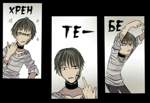 D'emOn [@abdiirova] by @fStikBot - мультфильм