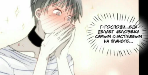 anime sketch illustration