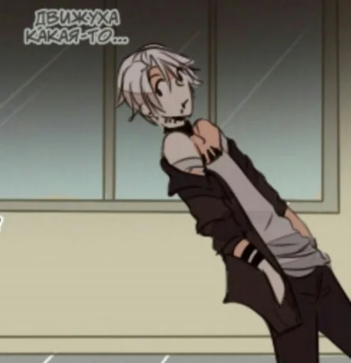 cartoon anime animation