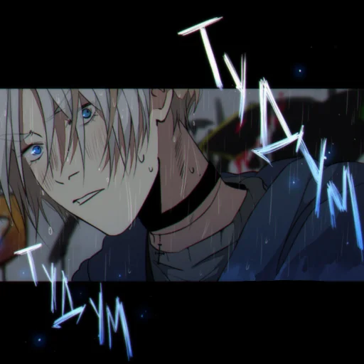 Стикер ДэмОн - 9