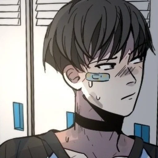 Sticker DemOnnnn_neeel - 1