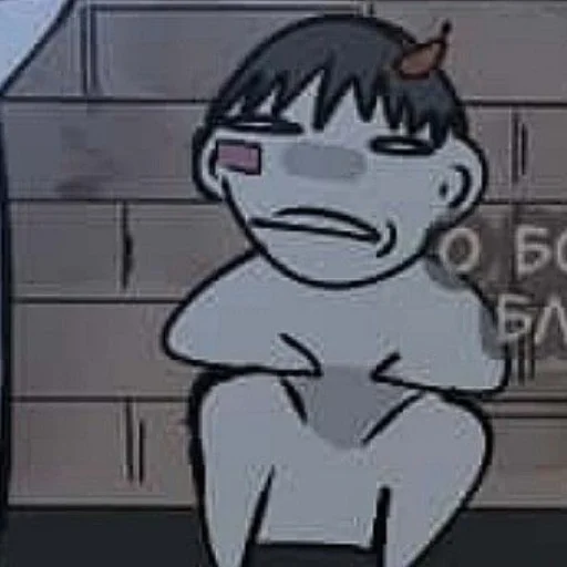 Sticker DemOnnnn_neeel - 1