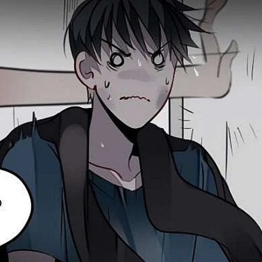 Тэнэ легенда - 