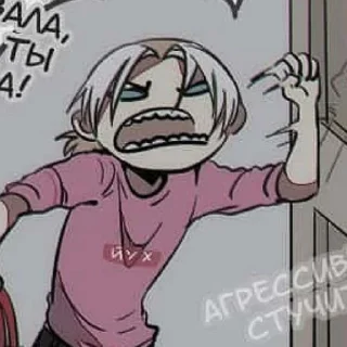 Sticker Тэнэ легенда - 2