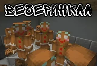 Стикер Demaster - 1