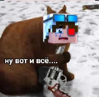 Стикер Demaster - 5