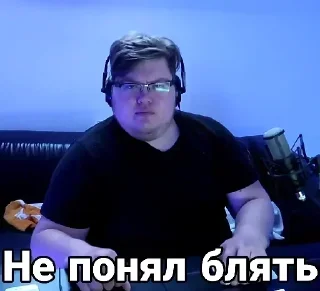 Стикер Demaster - 6