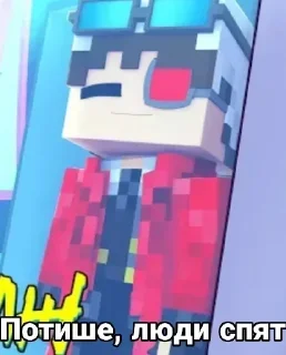 Стикер Demaster - 9