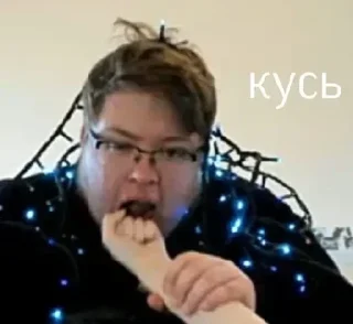 Стикер Demaster - 10