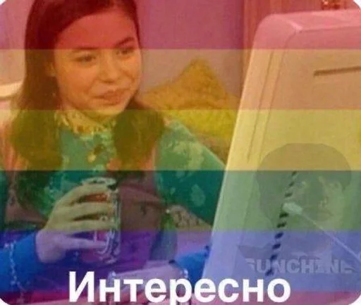 text human face screenshot