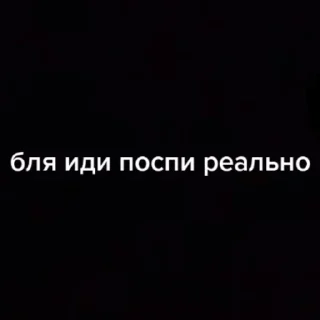 Стикер 🐁❤️ - 1