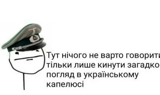 Sticker Demetriu88 - 1