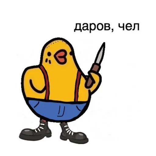 Sticker Demetriu88 - 1