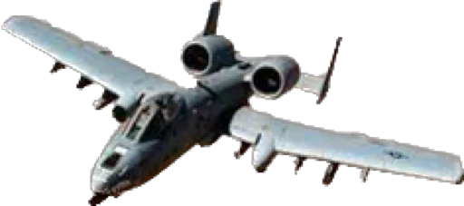 Демократия - 