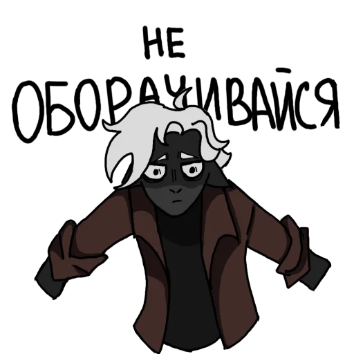 Sticker Demon11037 - 1