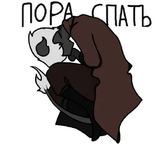 Стикер Just - 5