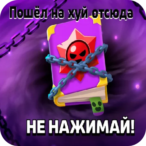 Sticker DemonBook - 1