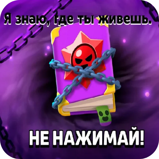 Книга от @agraycat и Илюша Коляда❤️ - 