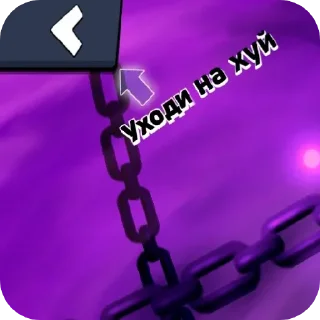 Sticker Книга от @agraycat и Илюша Коляда❤️ - 7