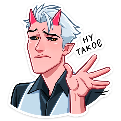 Стикер Демон @nyasticks - 6