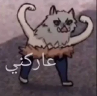 Sticker Клинок рассекающий демонов by @stikeru7777 - 4