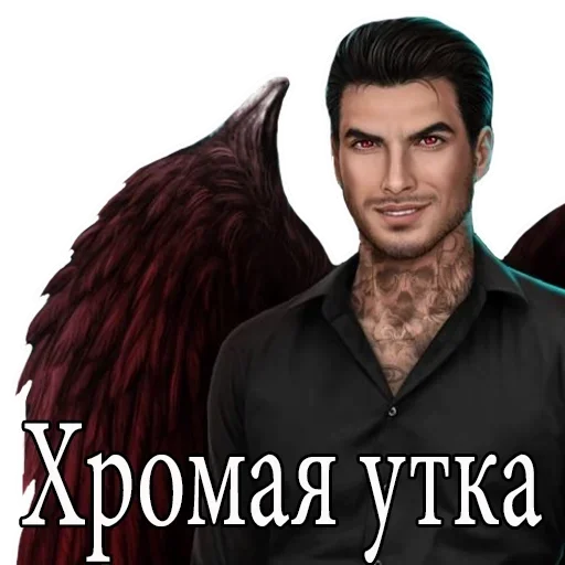 human face man clothing