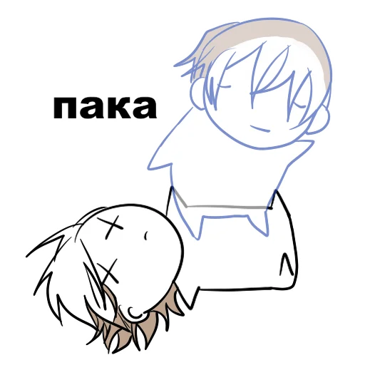 sketch clipart illustration