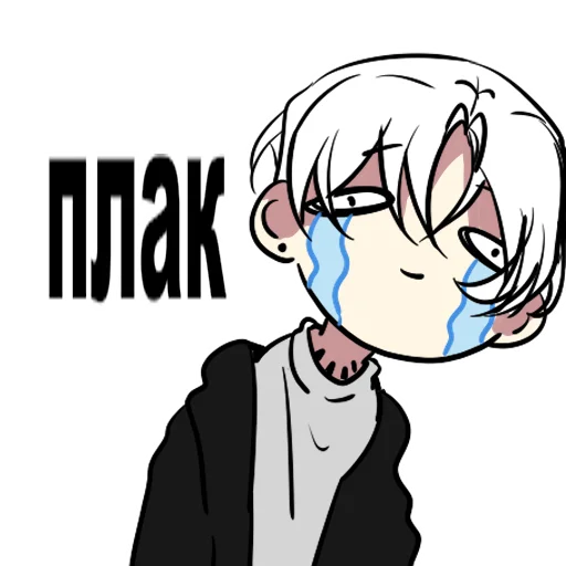 anime illustration clipart