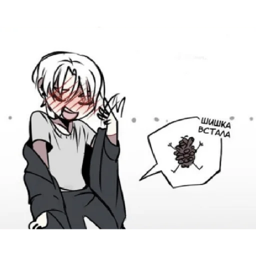 Стикер ДэмОн/D'emOn - 6