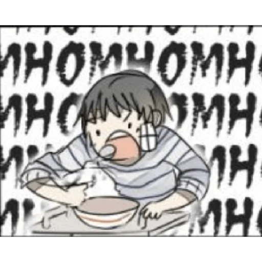 Стикер ДэмОн/D'emOn - 4