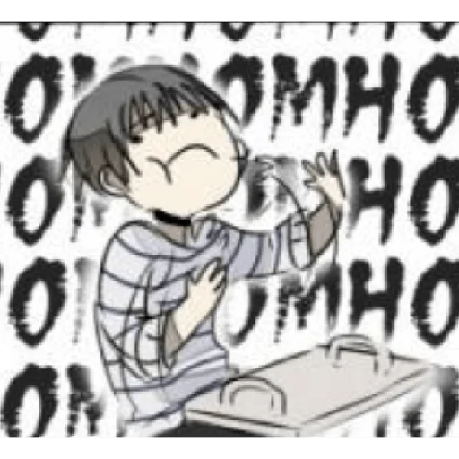 Стикер ДэмОн/D'emOn - 2