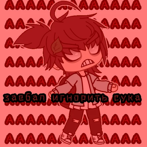 Стикер Demonug - 1