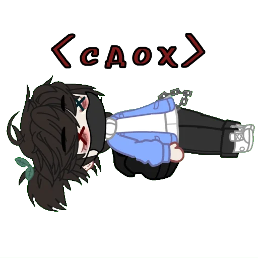 Стикер Demonug - 1