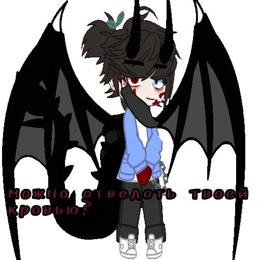 Стикер Demonug - 1