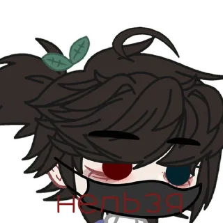 Sticker Demonuga - 1