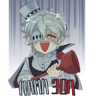 Sticker ДенисПенис - 11