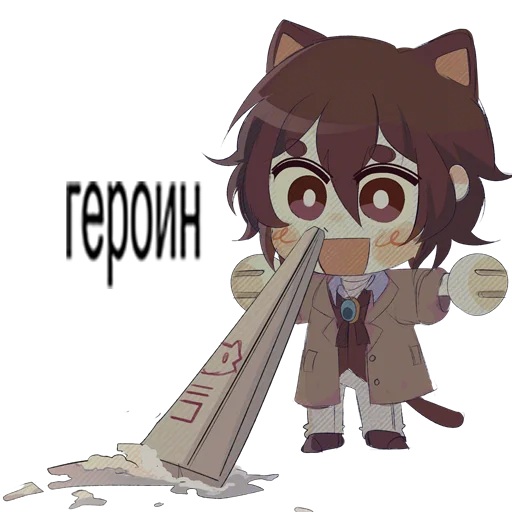 Sticker ДенисПенис - 6