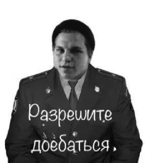 Стикер Berloga - 8