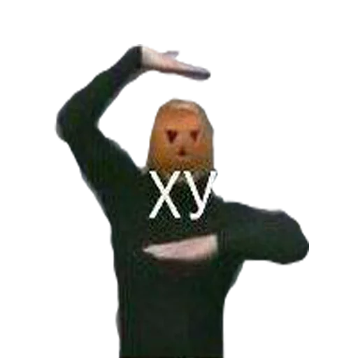 танцевать мультфильм человеческое лицо