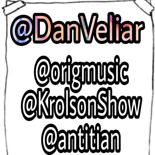 СМС шрифт графика