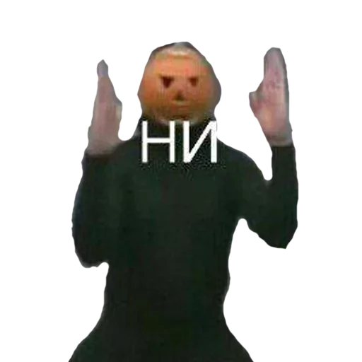 СМС мультфильм мультипликация