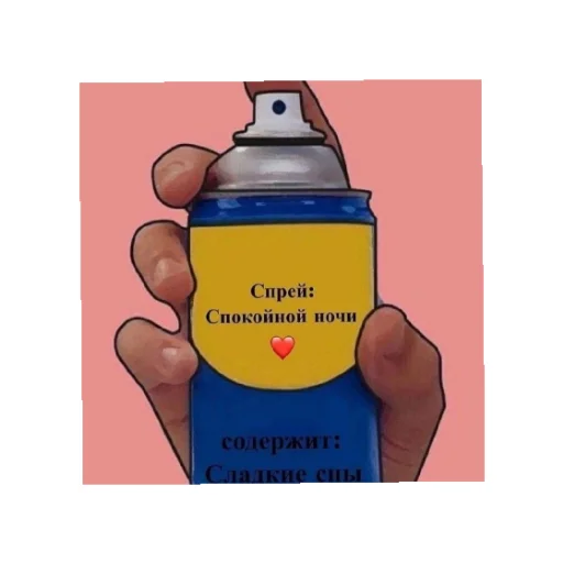 Sticker День/ ночь - 10