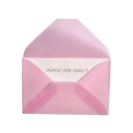 Sticker День/ ночь - 5