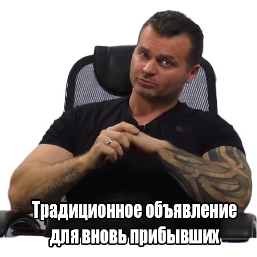 Денис Борисов - human face