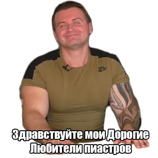 human face man clothing