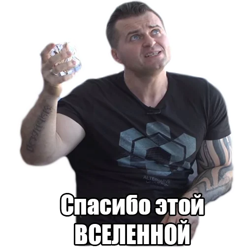 human face person clothing